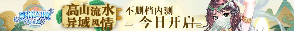 白银区新闻网